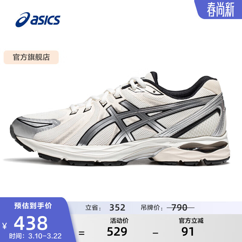 亚瑟士 跑步鞋男鞋回弹舒适透气运动鞋缓震耐磨跑鞋 GEL-FLUX CN 白色/银色 42.