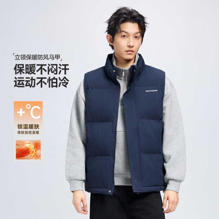 斯凯奇 秋冬防寒保暖无袖棉服马甲百搭通勤外套立领运动服 161元