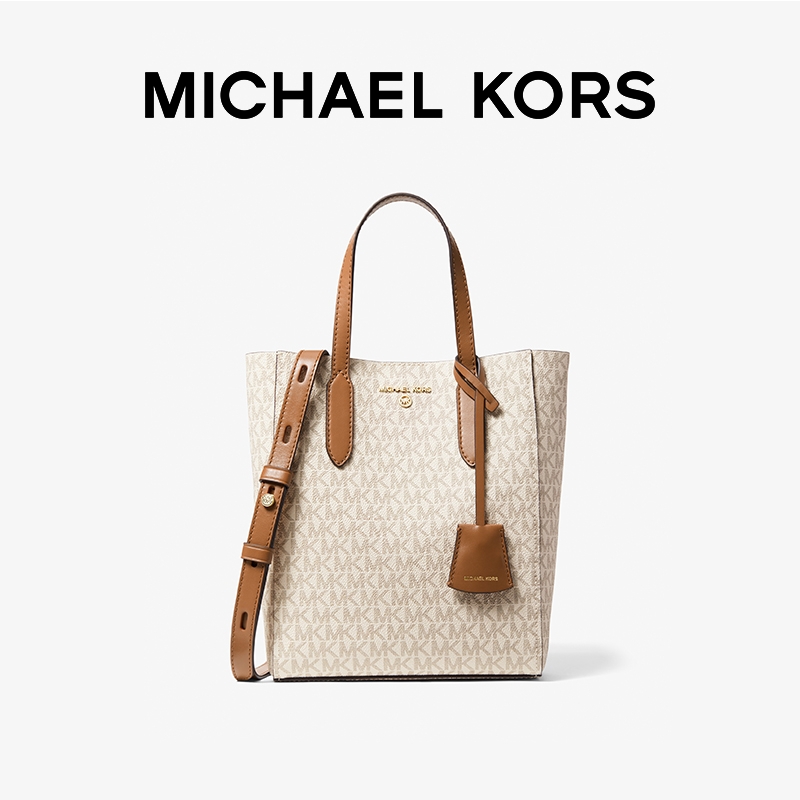 迈克·科尔斯 MICHAEL KORS Sinclair 女士小号手提包托特包 1310元（需用券）