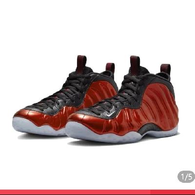 百亿补贴：NIKE 耐克 Air Foamposite One防滑耐磨 低帮 复古篮球鞋 DZ2545-600 826元 