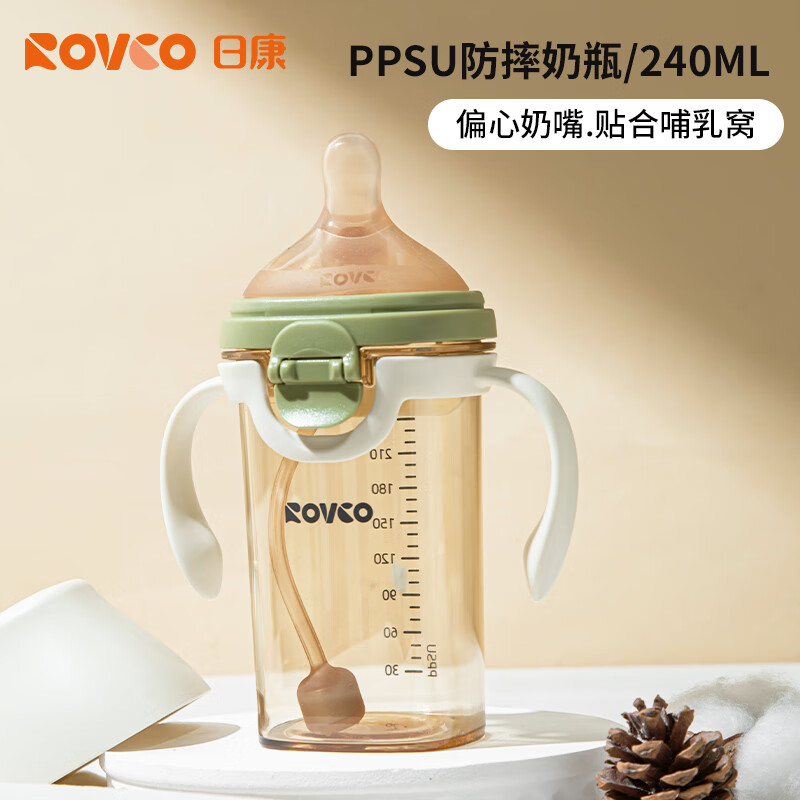 日康 翻盖奶瓶 PPSU偏心奶嘴大口径+重力球带手柄240ML 37.05元（需用券）