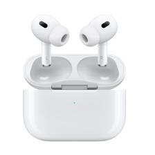 京东百亿补贴、PLUS会员：Apple 苹果 AirPods Pro 2 入耳式降噪蓝牙耳机 白色 苹