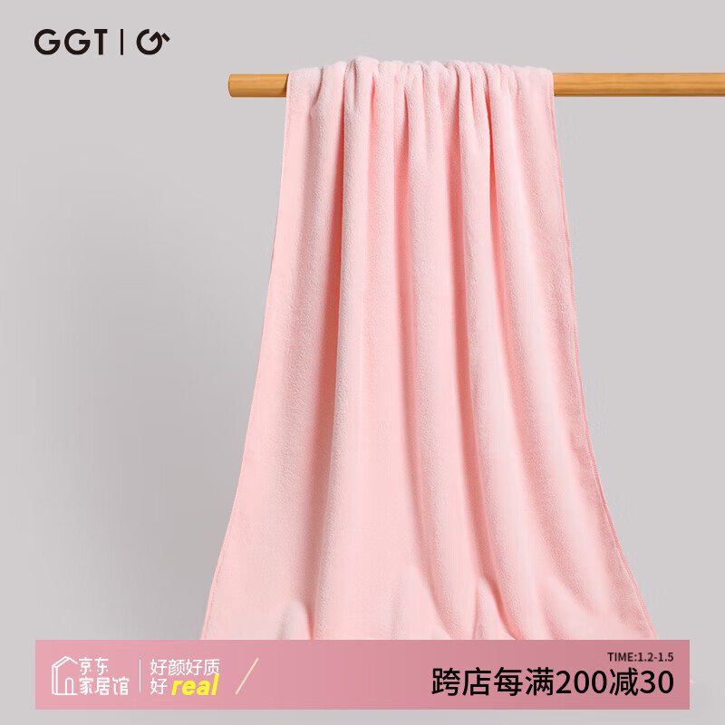 GGT GT日本男士浴巾洗澡吸水速干大浴巾毛巾成人不掉毛女 80 59.5元（需用券