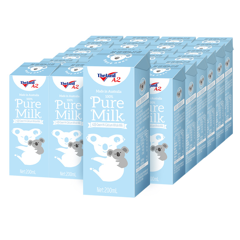 纽仕兰 A2β-酪蛋白 高钙全脂牛奶200ml*24盒 53.15元（需用券）