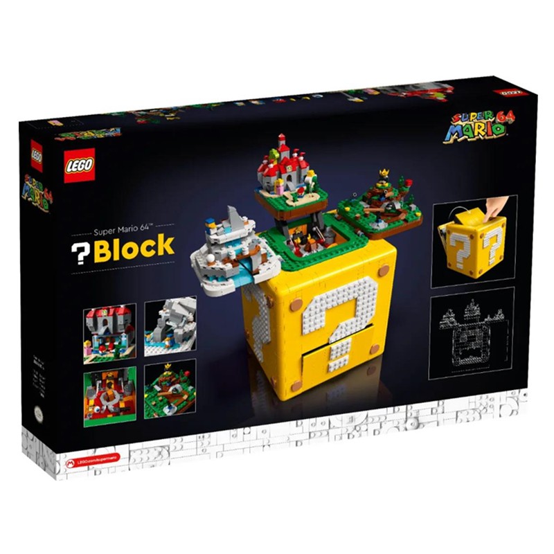 LEGO 乐高 71395超级马力欧64问号盒子任天堂积木玩具礼物 920.55元（需用券）