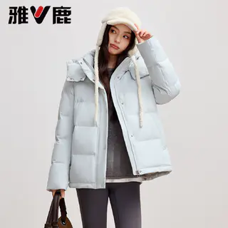 雅鹿 短款羽绒服 可拆卸帽 158.2元 - 86线报 雅鹿 短款羽绒服 可拆卸帽 158.2元 - 86线报
