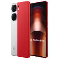 iQOO Neo9 Pro 5G智能手机12GB+256GB ￥2584