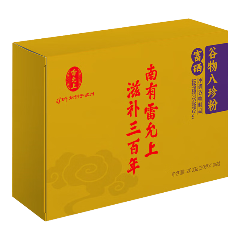 plus会员：雷允上 富硒谷物八珍粉20g*10袋 9.41元（需试用）