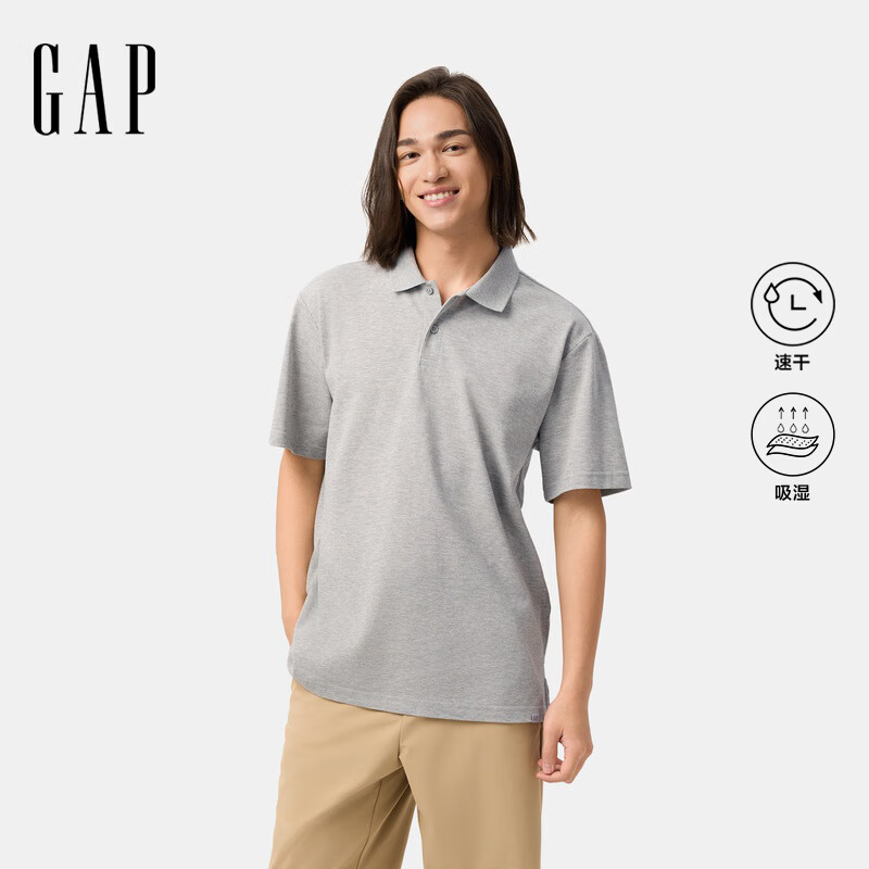 Gap 男女装 2025春季新款吸湿速干基础款polo短袖T恤 79元(需用券)