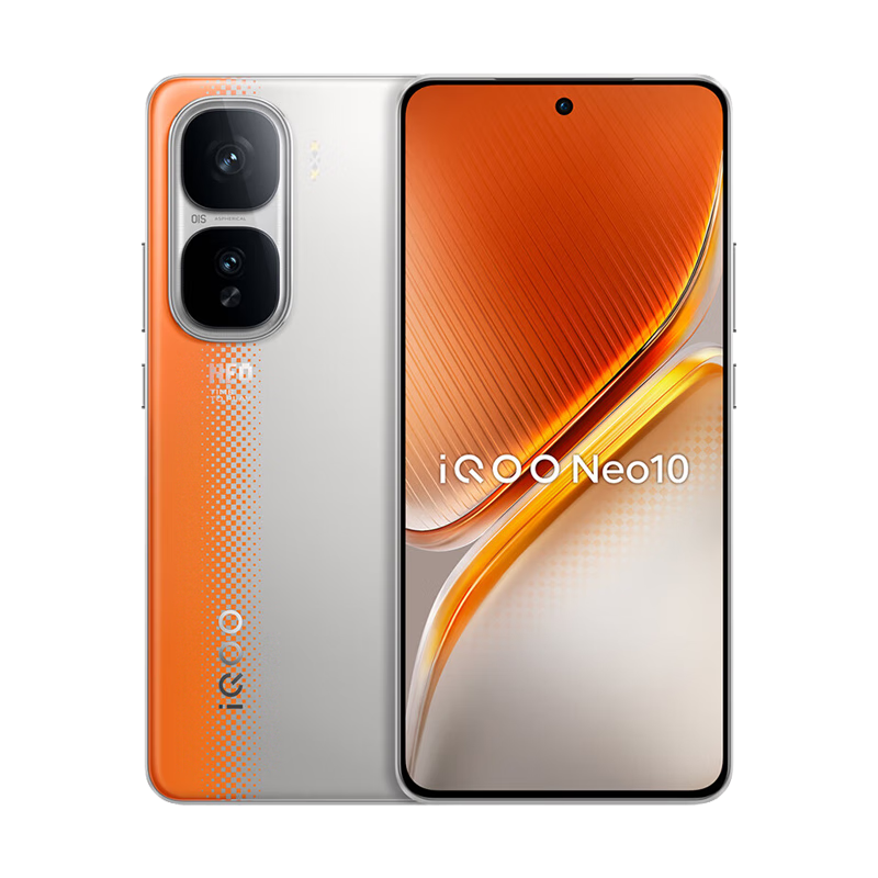 微信补贴、plus:vivo iQOO Neo10 12GB+256GB 拉力橙 1593.29元(需领券)