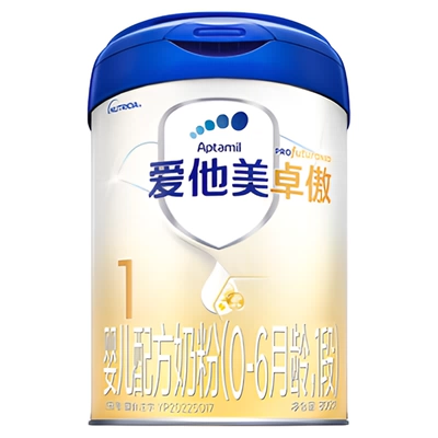 爱他美卓傲1段婴儿配方奶粉 278.91元