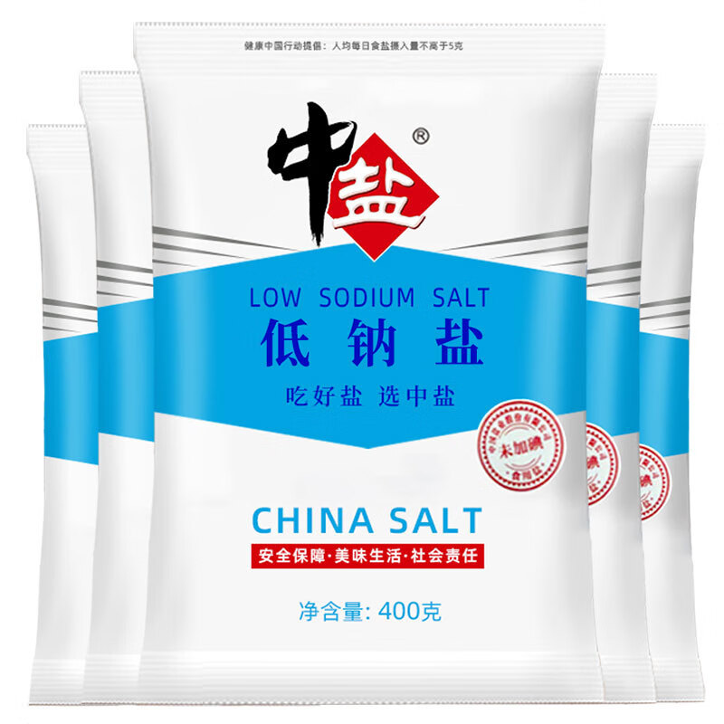 中盐 低钠盐400g*5低钠盐 减盐不减咸 吃好盐 选 11.39元 - 线报酷