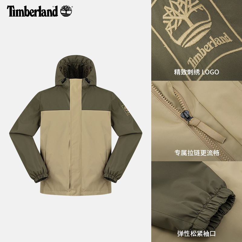 88VIP:Timberland 男装春季冲锋衣外套户外防水夹克|A44XJ A44XJESP/绿色+卡其 L 474.05元(需用券)