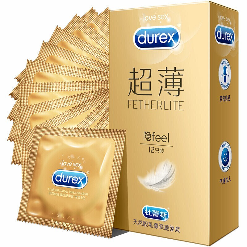 88VIP：durex 杜蕾斯 超薄系列 隐feel安全套 12只+赠2只 共14只 31.88元（需买2件