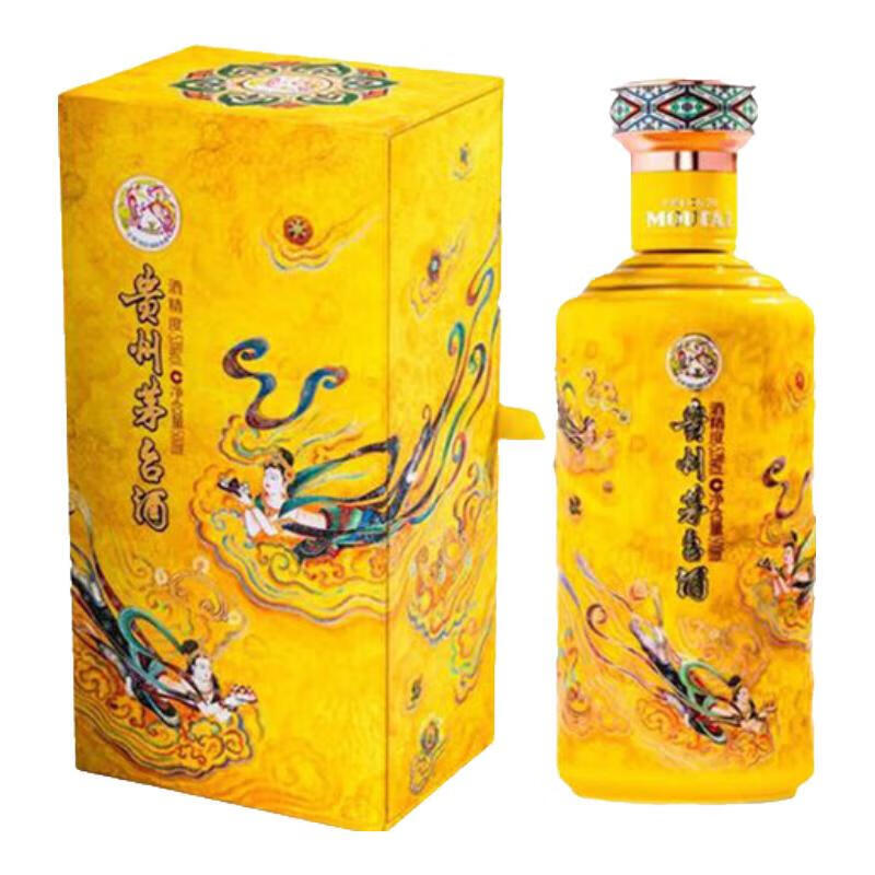 移动端、京东百亿补贴：MOUTAI 茅台 飞天茅台 散花飞天 53度 500ml 单瓶装 3171.