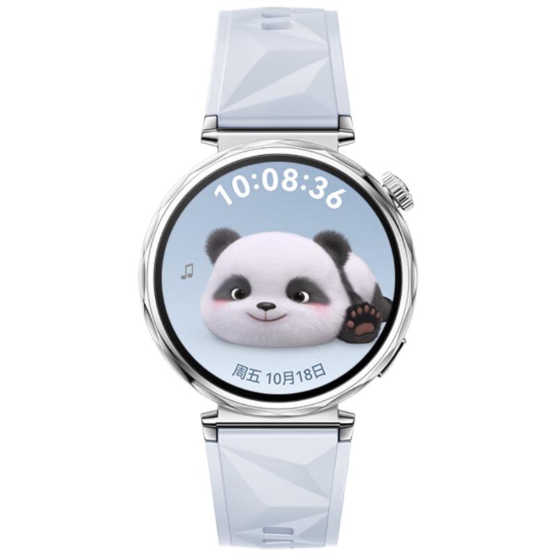 移动端、京东百亿补贴：华为 WATCH GT 5 冰晶蓝41mm华为智能手表情绪健康助手