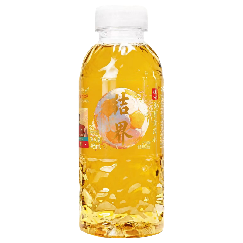 晓田结界 姜黄黄芪水 465ml*15瓶 养生水0代糖0防腐剂0咖啡因