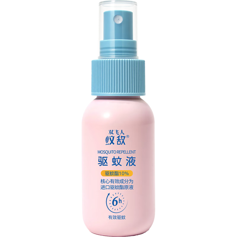 Ricqles 基孔肯雅热驱蚊液户外防蚊喷雾便携式儿童驱蚊虫叮咬花露水 10%驱蚊
