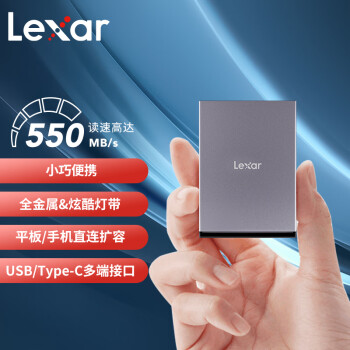 Lexar 雷克沙 SL210 USB 3.1移动固态硬盘 Type-C 1TB ￥349