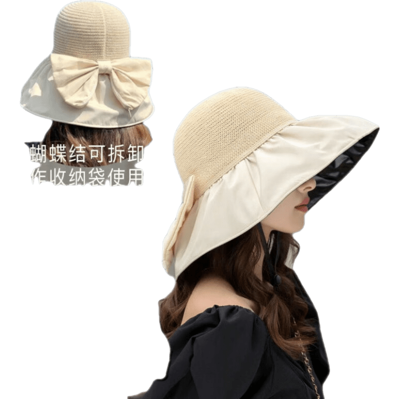 FOURDATRY 帽子女款夏季遮阳帽 17.9元(需领券)