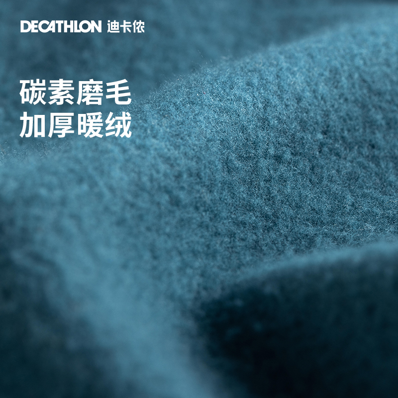 迪卡侬 DECATHLON 加绒连帽立领开衫 8817590TAXJ 239.9元（需用券）