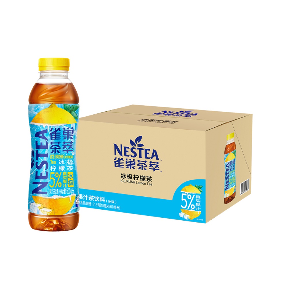 Nestlé 雀巢 Nestle/雀巢茶萃冰极柠檬茶果汁茶饮料500ml*15瓶整箱饮品 37.8元（