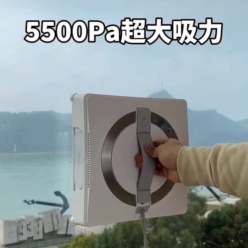 百亿补贴：科沃斯 ECOVACS W2擦窗机器人单机多功能基站自喷水智能自动擦玻