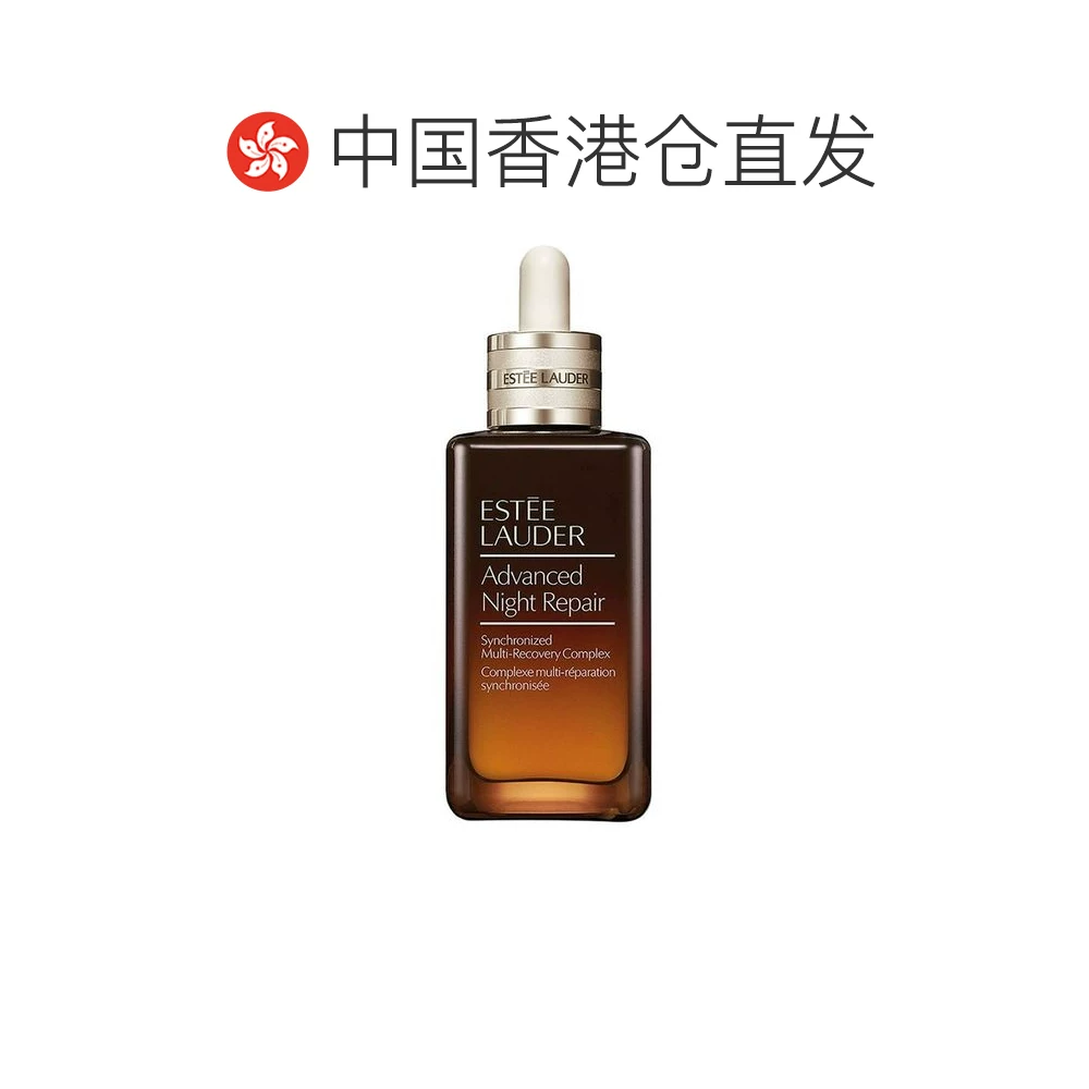 雅诗兰黛 小棕瓶修护系列 特润修护肌活精华露 第七代 100ml 453元 - 线报酷