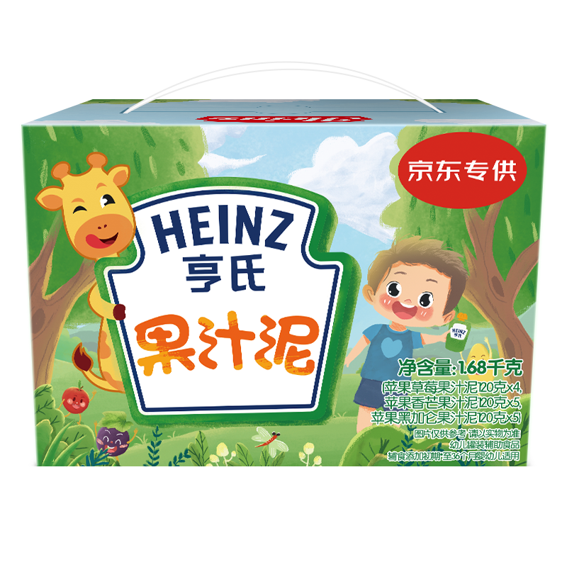 亨氏（Heinz）宝宝水果营养果汁泥多口味果泥婴儿辅食6-36个月适用 120g*14 每