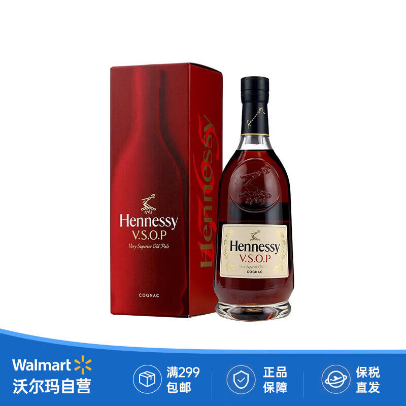 Plus会员、微信小程序：Hennessy 轩尼诗 VSOP 干邑白兰地 洋酒 700mL 1瓶 +凑单 297