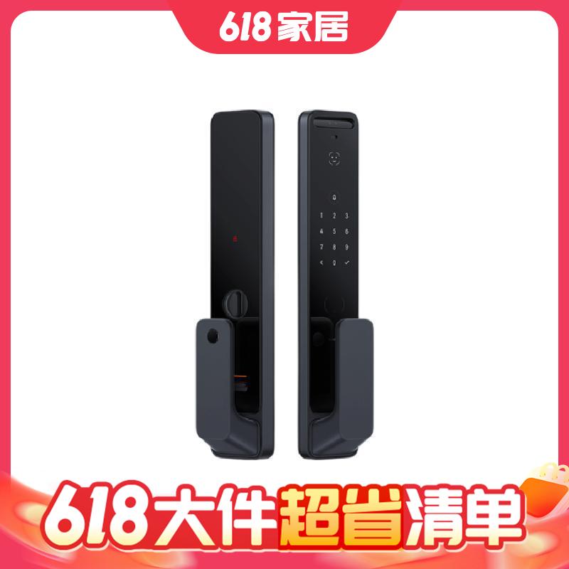 今日必买、大件超省：Xiaomi 小米 XMZNMS06LM 人脸识别智能电子锁 X 黑色 1685.41
