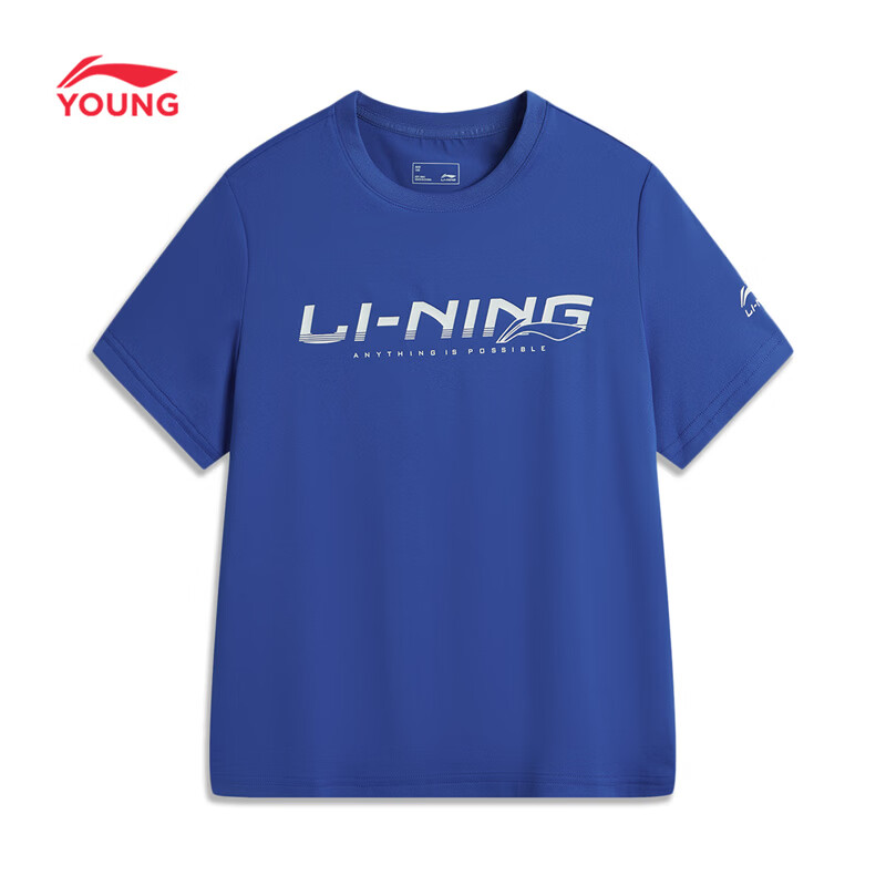 李宁 儿童弹力速干短袖T恤 46.3元（需用券）