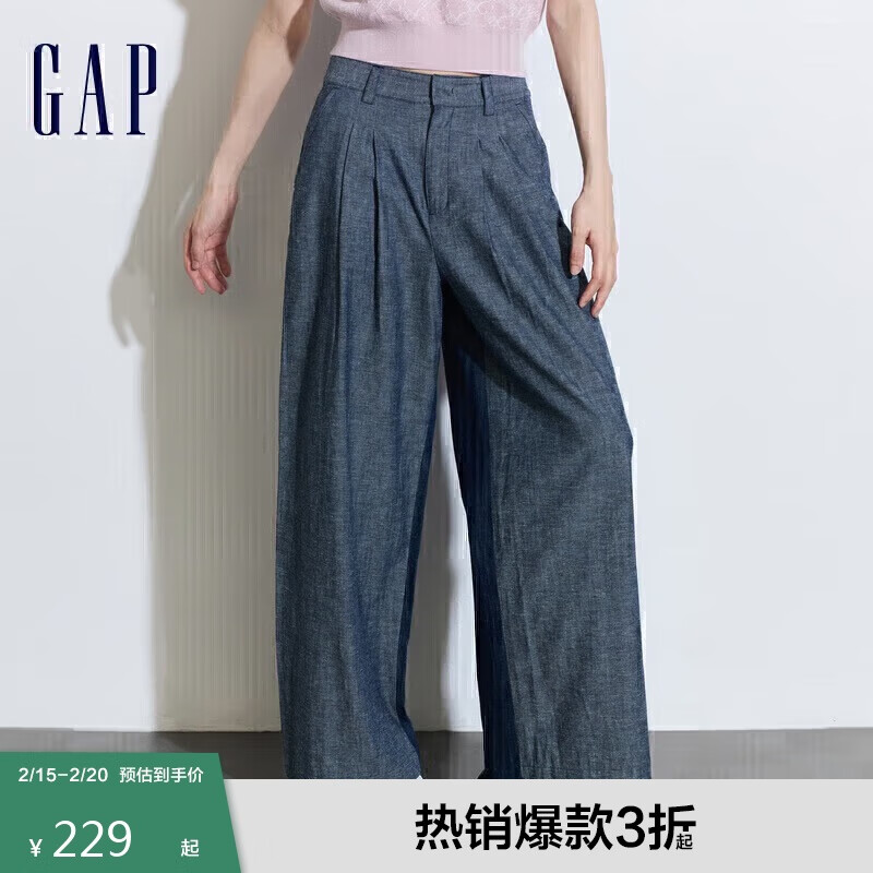 Gap 女装2024夏季撞色拼接阔腿牛仔裤宽松舒适简约长裤432462 6(28)亚洲尺码 399