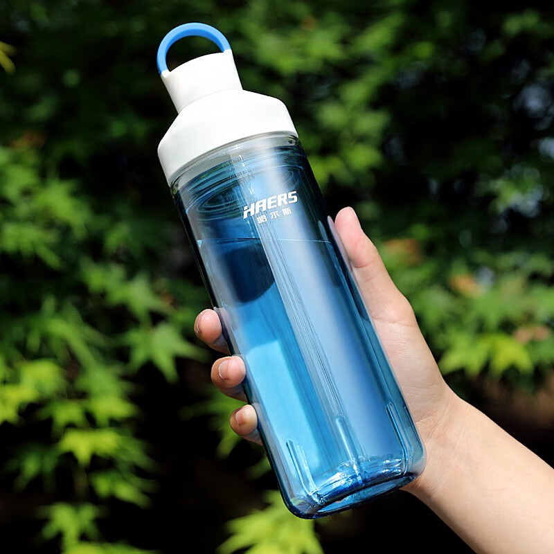 哈尔斯 tritan材质 塑料杯 双层隔热运动水杯 老品清仓 海之蓝 590ml 7.25元