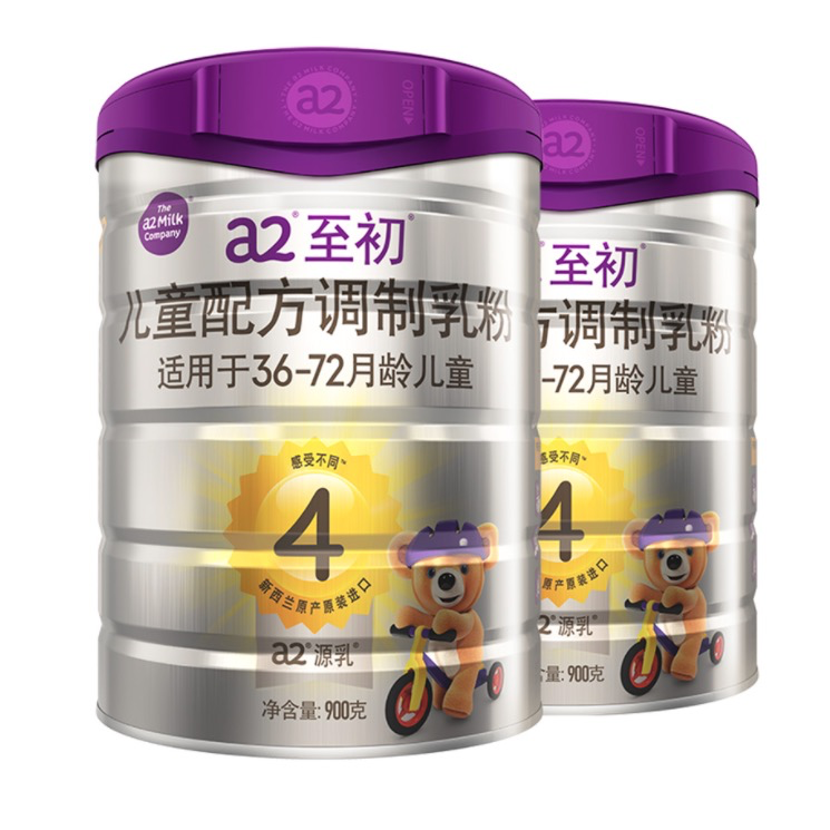 a2 艾尔 至初 4段儿童配方调制乳粉3-6岁850g*2罐 四段儿童奶粉含乳铁蛋白 532