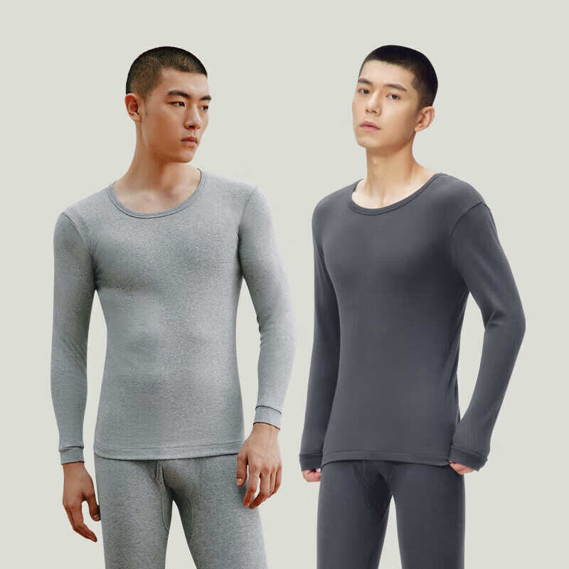 三枪 男纯棉保暖内衣 浅麻灰+灰 XL 59元