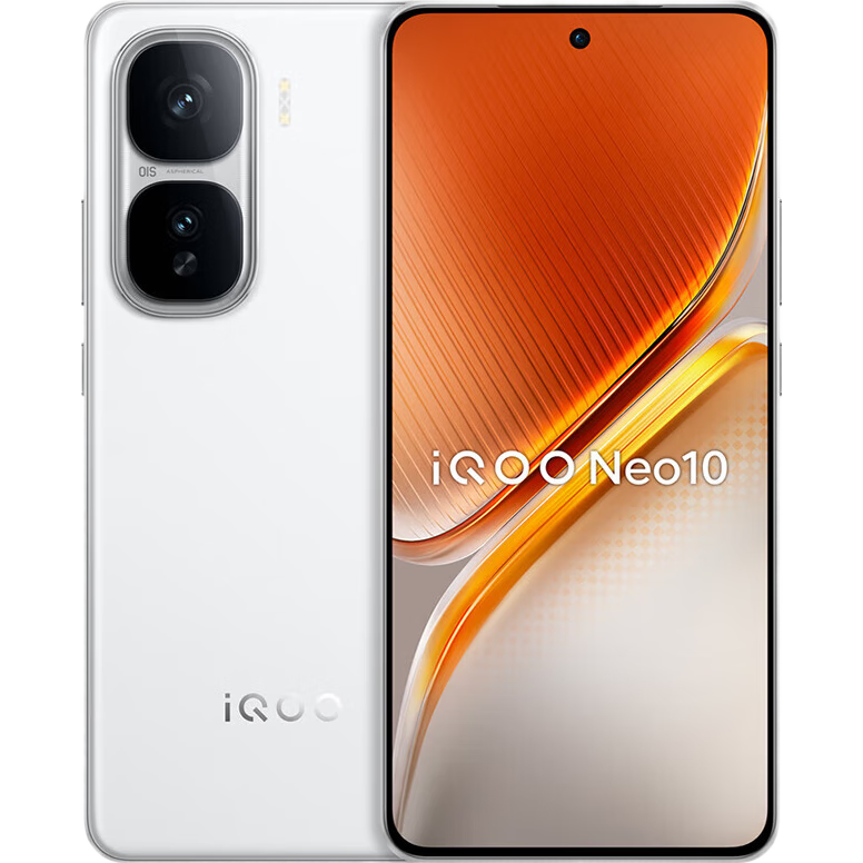 vivo iQOO Neo10 12GB 256GB 驰光白 1699.15元