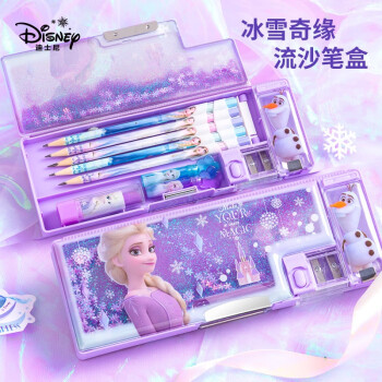 Disney 迪士尼 冰雪奇缘 28845F2 流沙文具盒 ￥18.5
