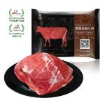 京东PLUS：天莱香牛 有机排酸牛腿肉 500g*4件 178.2包邮、合44.55元/件