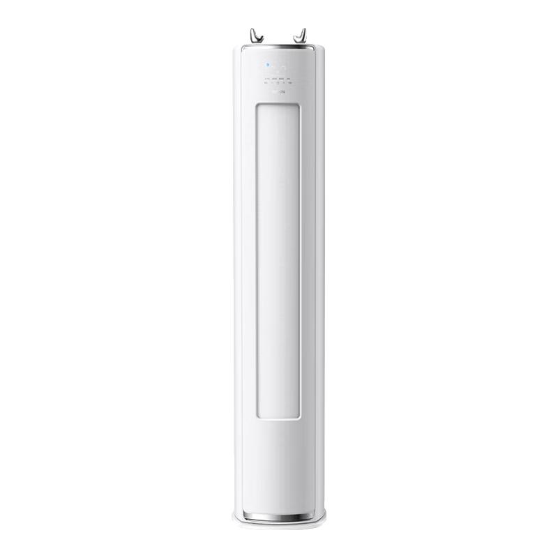 移动端、京东百亿补贴：华凌 神机二代Pro KFR-72LW/N8HE1Ⅱ 超一级能效变频冷