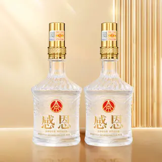W 五粮液股份出品感恩52度500ml*2瓶浓香型白酒礼盒装 优级酒质送礼 199元 - 线报酷 W 五粮液股份出品感恩52度500ml*2瓶浓香型白酒礼盒装 优级酒质送礼 199元 - 线报酷