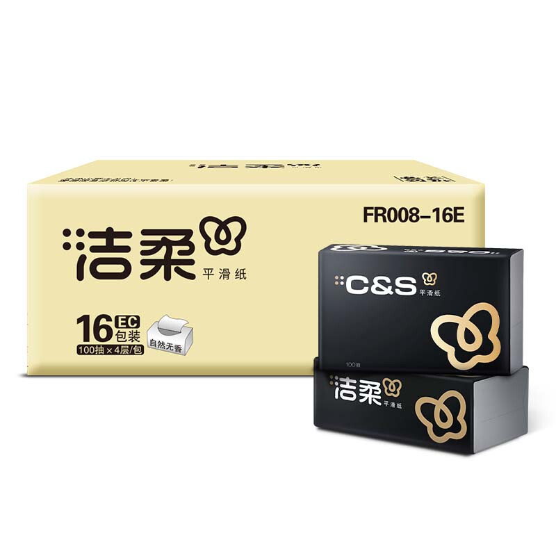 C&S 洁柔 东方花园系列 抽纸 3层130抽24包 31.6元（需买3件，需用券）