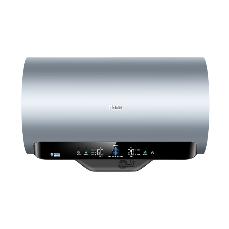 PLUS会员：Haier 海尔 EC6005-MV7U1 储水式电热水器 3300W 60L 1799.8元包邮（多重优