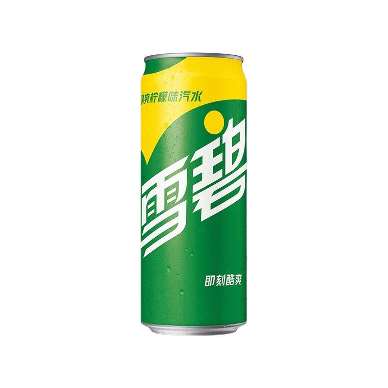 雪碧 柠檬味汽水330ml*24罐 30.13元（需买2件，需用券）