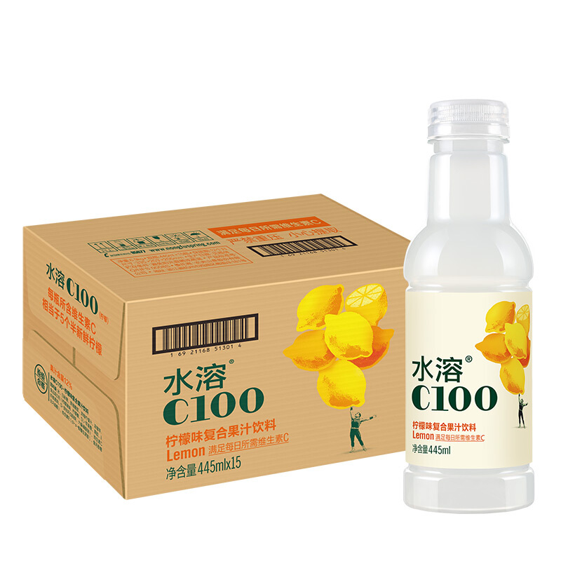 NONGFU SPRING 农夫山泉 水溶C100柠檬味果汁饮料445ml*15瓶 47.21元（需用券）