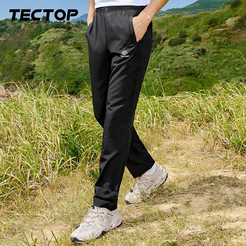 探拓 者 PS7053 男子速干裤 黑色 XXL 52.5元(需买2件,共105元)