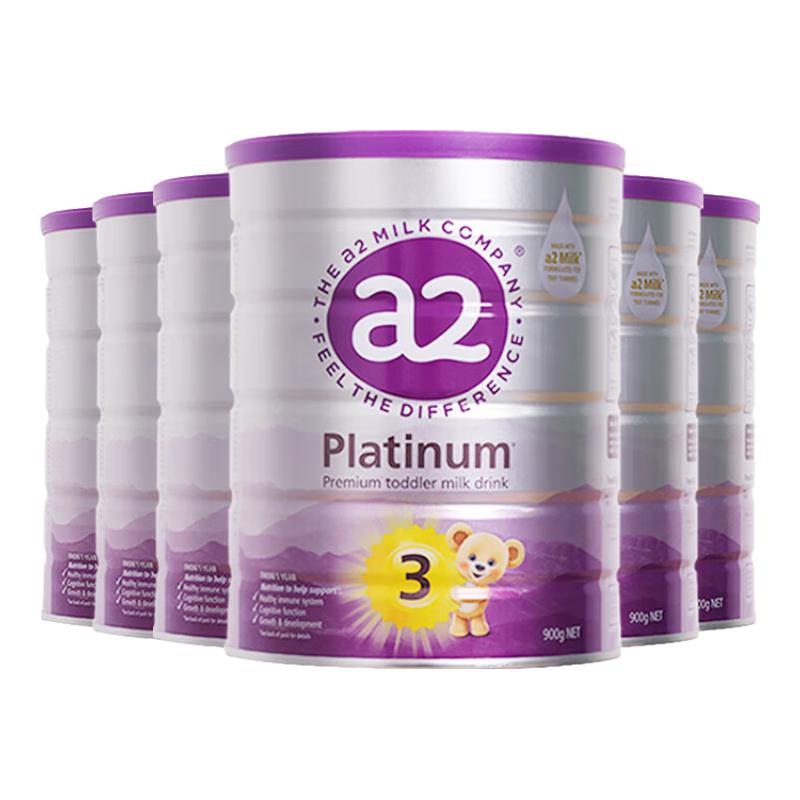 a2 奶粉紫白金幼儿配方奶粉3段(1岁+)900g*6 1224元