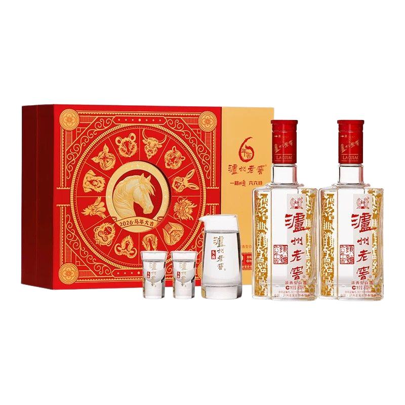 泸州老窖 六年窖头曲 52度 浓香型白酒 500ml*2瓶 135.57元（需用券）