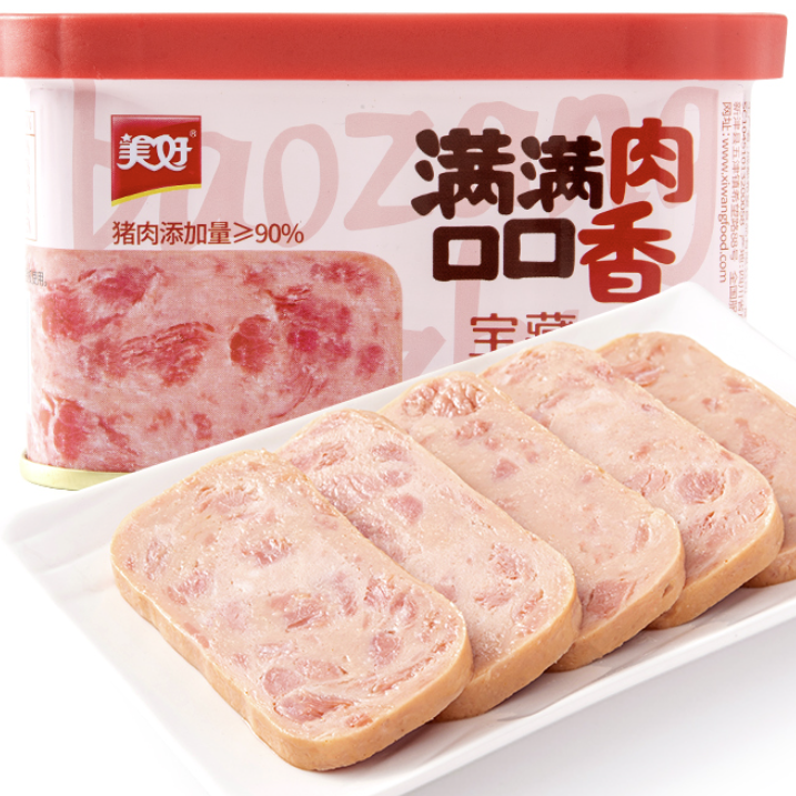 美好 宝藏小猪 火腿猪肉午餐肉罐头 198g 20.9元