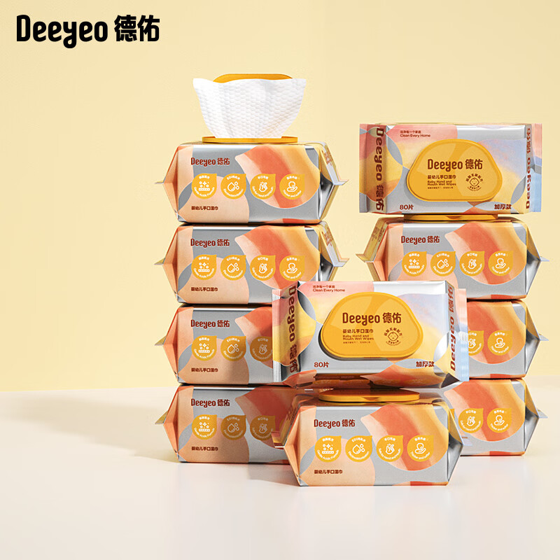 Deeyeo 德佑 婴儿手口湿巾 加厚尊享版80抽10包（店铺史低） 45.3元（需买2件，